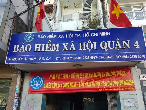 Cơ quan bảo hiểm thất nghiệp Quận 4 trực thuộc Trung tâm giới thiệu việc làm Quận 4.